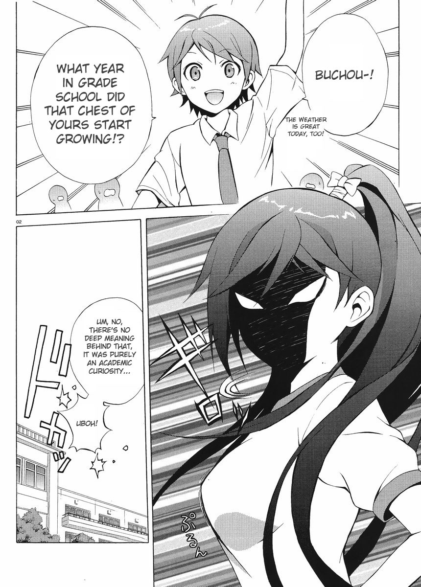 Hentai Ouji to Warawanai Neko Chapter 3 page 2 - Chapter 3: Fairies Don't Get Mad (1)