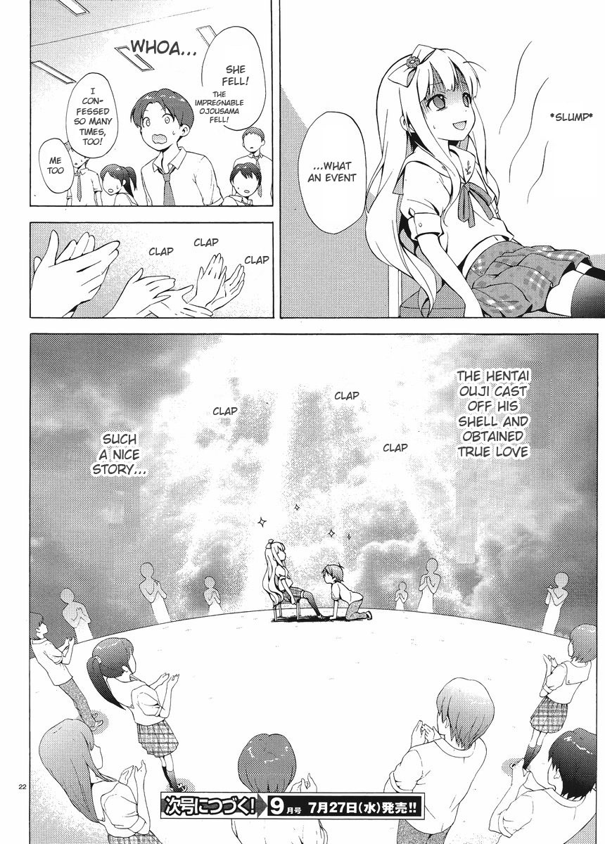 Hentai Ouji to Warawanai Neko Chapter 3 page 21 - Chapter 3: Fairies Don't Get Mad (1)