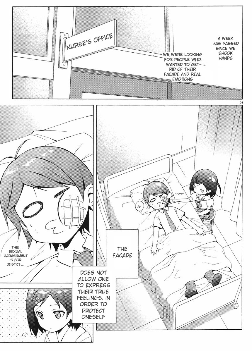 Hentai Ouji to Warawanai Neko Chapter 3 page 3 - Chapter 3: Fairies Don't Get Mad (1)