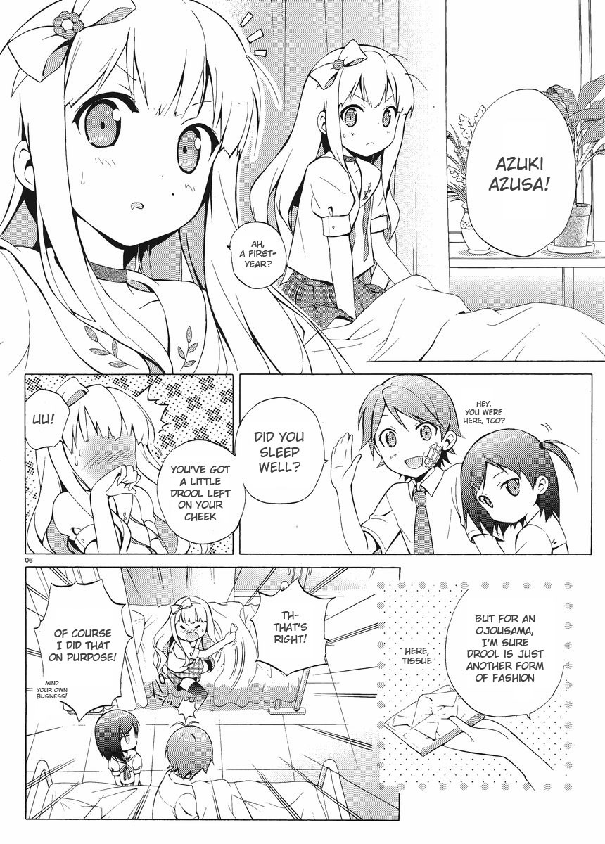 Hentai Ouji to Warawanai Neko Chapter 3 page 6 - Chapter 3: Fairies Don't Get Mad (1)