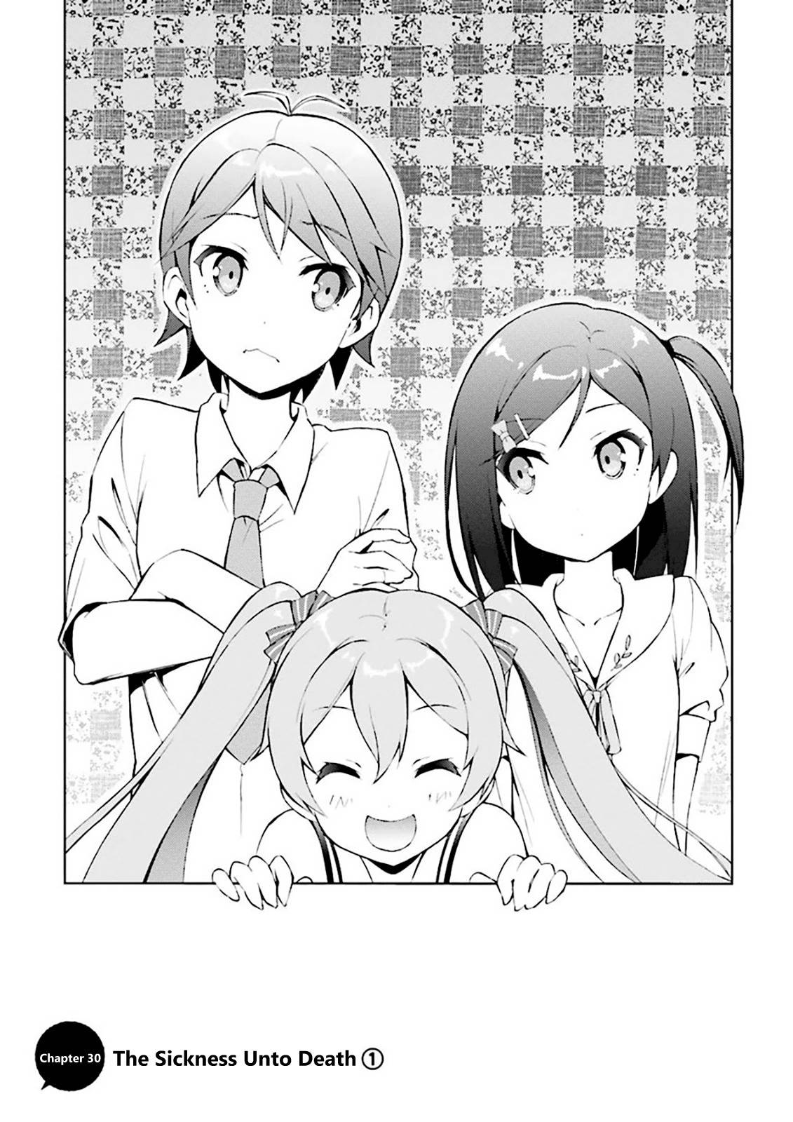 Hentai Ouji to Warawanai Neko Chapter 30 page 1 - Chapter 30: The Sickness Unto Death (1)