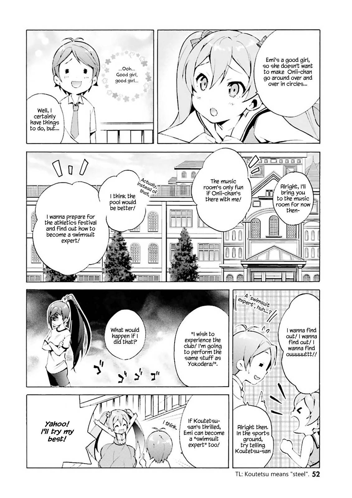Hentai Ouji to Warawanai Neko Chapter 30 page 10 - Chapter 30: The Sickness Unto Death (1)