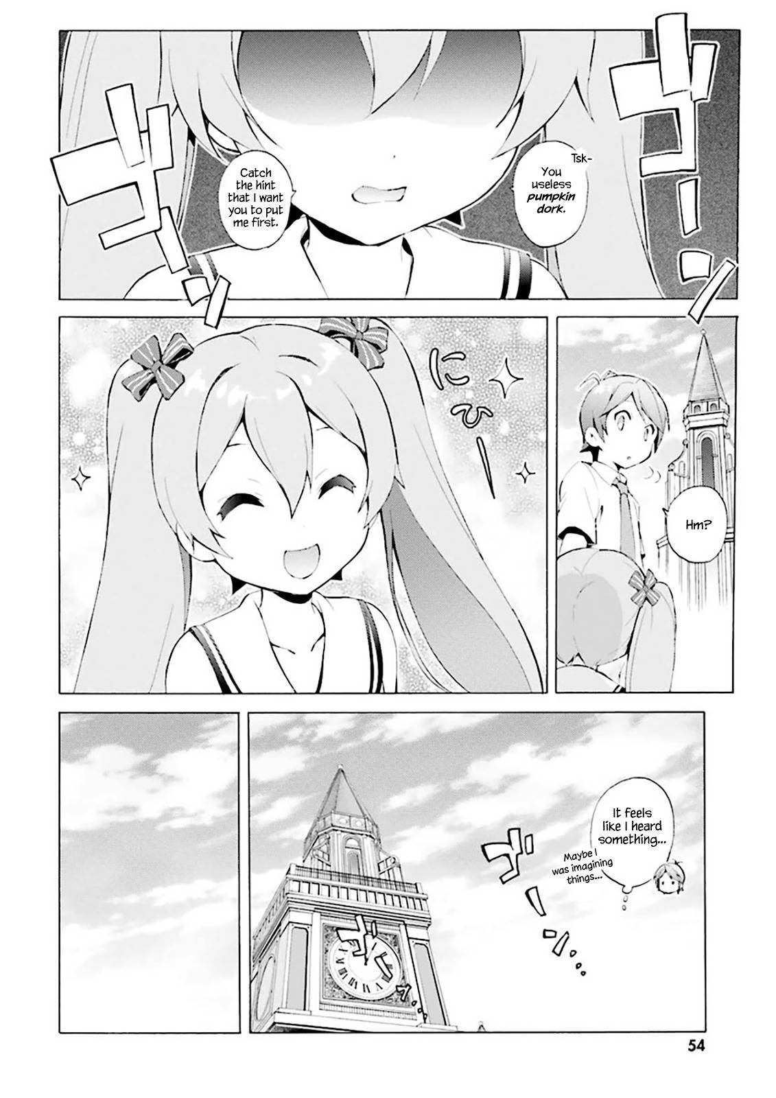 Hentai Ouji to Warawanai Neko Chapter 30 page 12 - Chapter 30: The Sickness Unto Death (1)