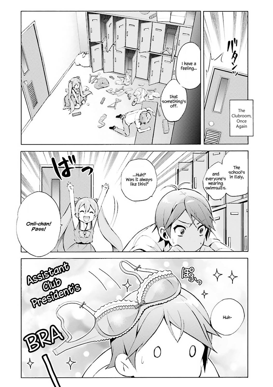 Hentai Ouji to Warawanai Neko Chapter 30 page 2 - Chapter 30: The Sickness Unto Death (1)
