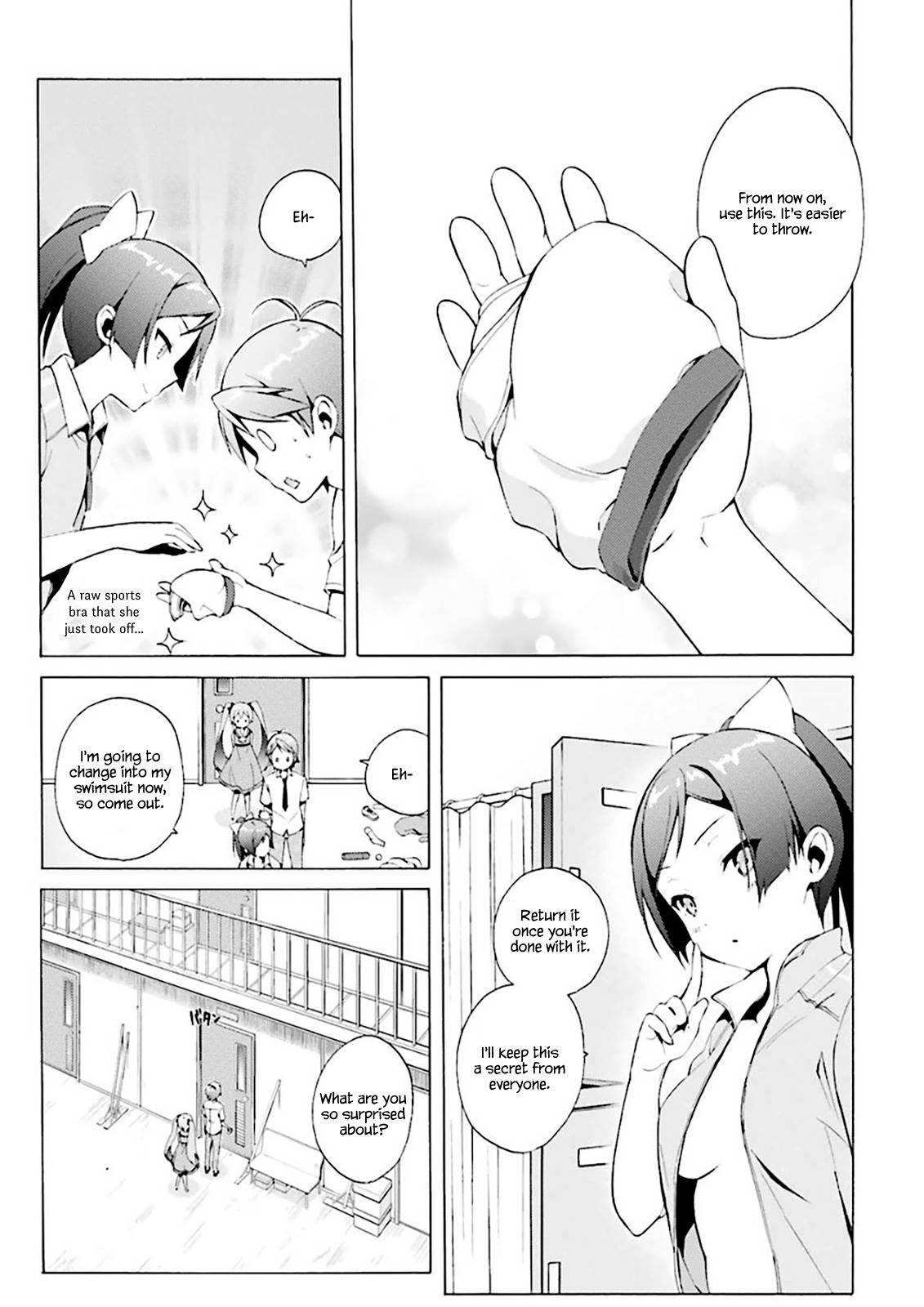 Hentai Ouji to Warawanai Neko Chapter 30 page 7 - Chapter 30: The Sickness Unto Death (1)