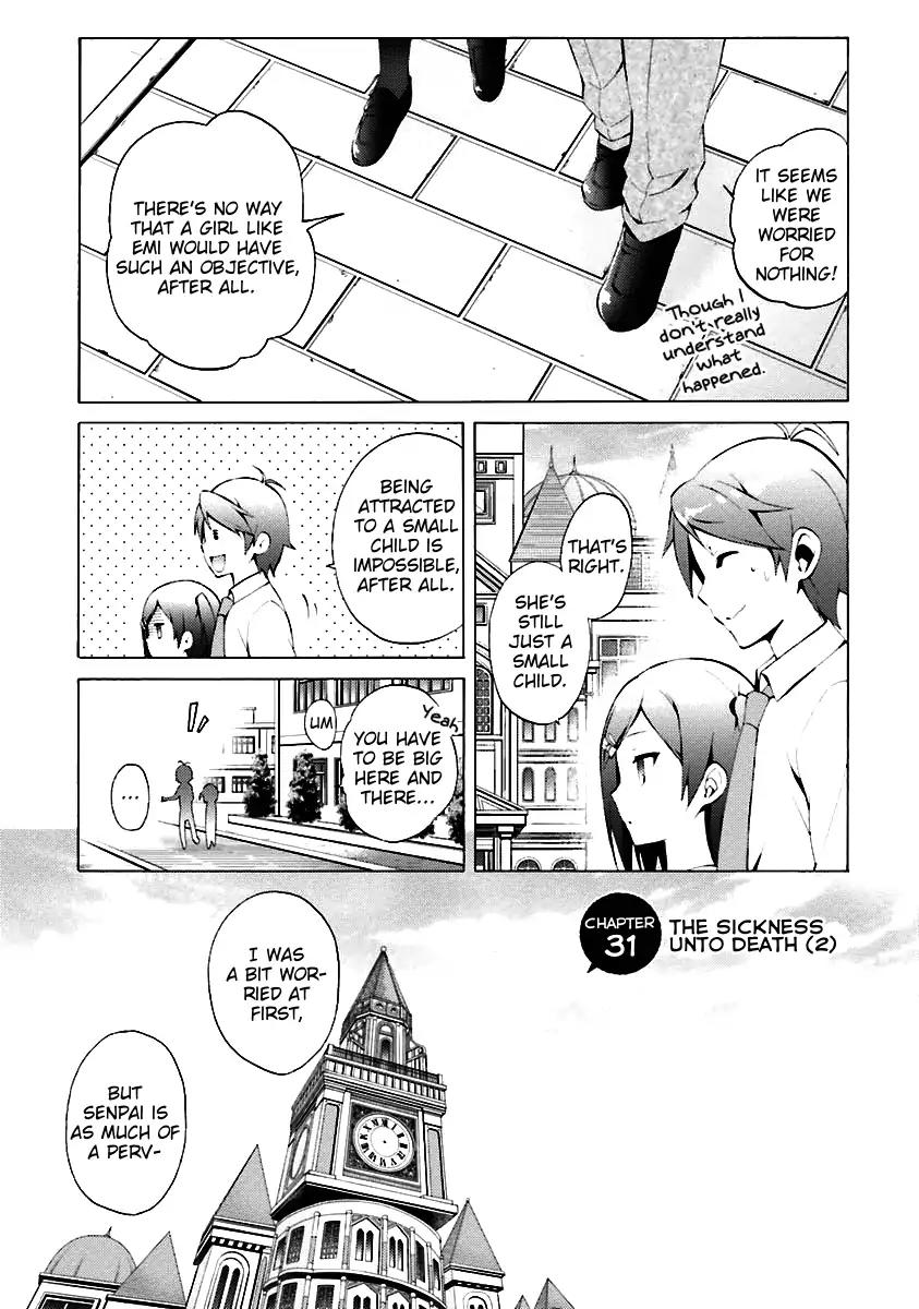 Hentai Ouji to Warawanai Neko Chapter 31 page 1 - Chapter 31: The Sickness Unto Death (2)