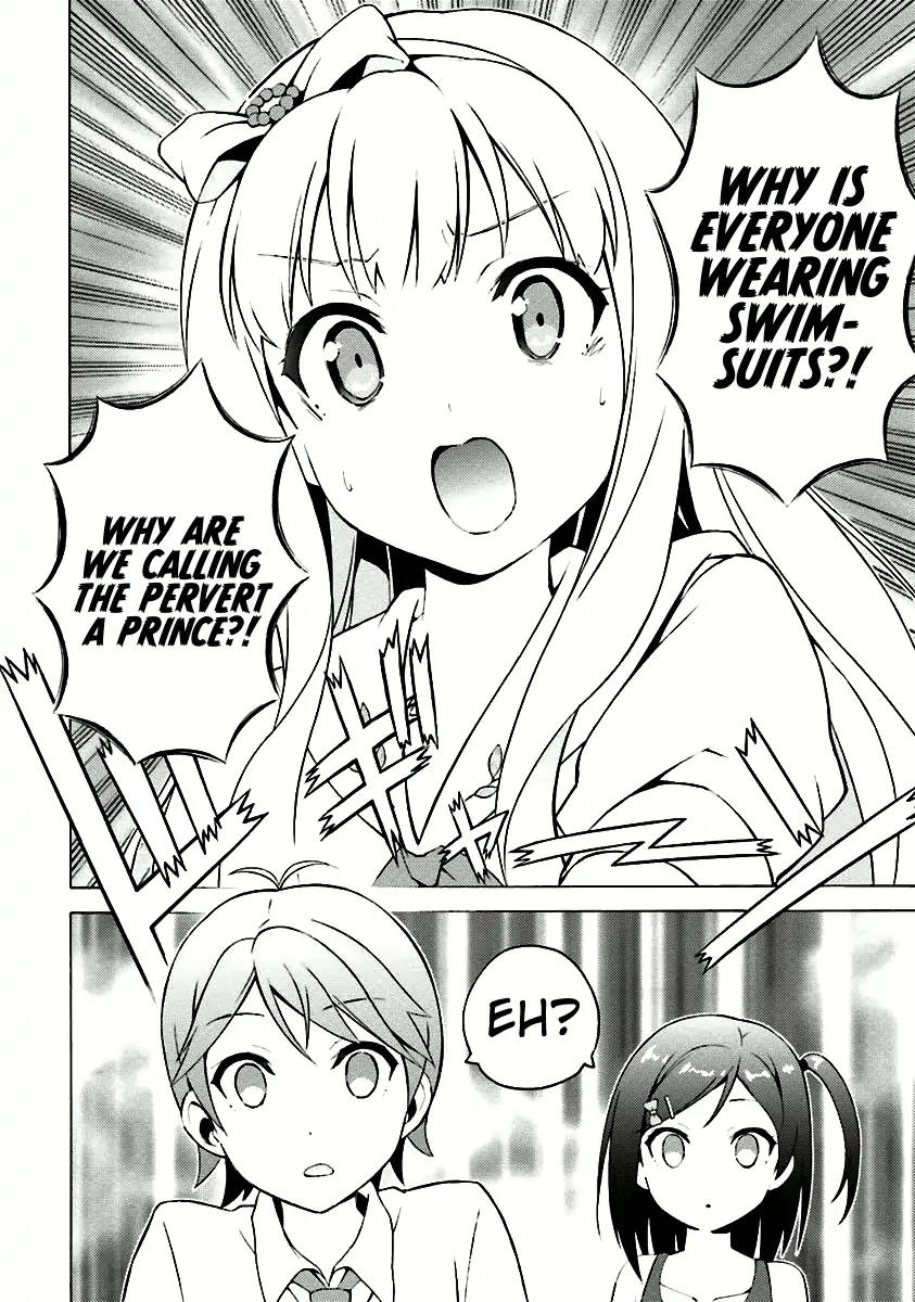 Hentai Ouji to Warawanai Neko Chapter 31 page 13 - Chapter 31: The Sickness Unto Death (2)