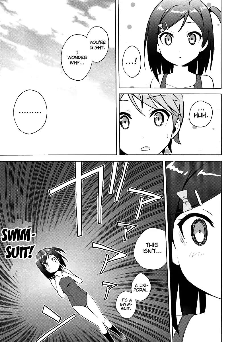 Hentai Ouji to Warawanai Neko Chapter 31 page 14 - Chapter 31: The Sickness Unto Death (2)