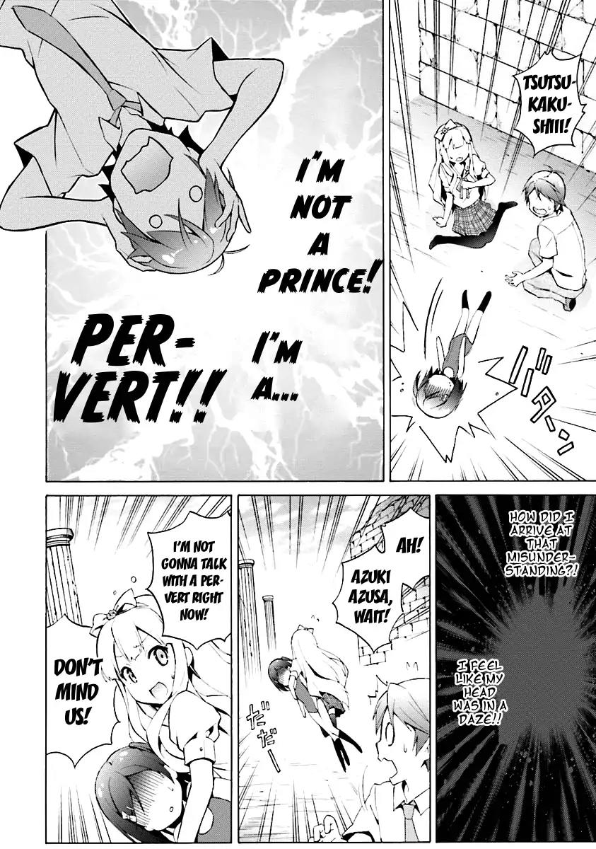Hentai Ouji to Warawanai Neko Chapter 31 page 15 - Chapter 31: The Sickness Unto Death (2)