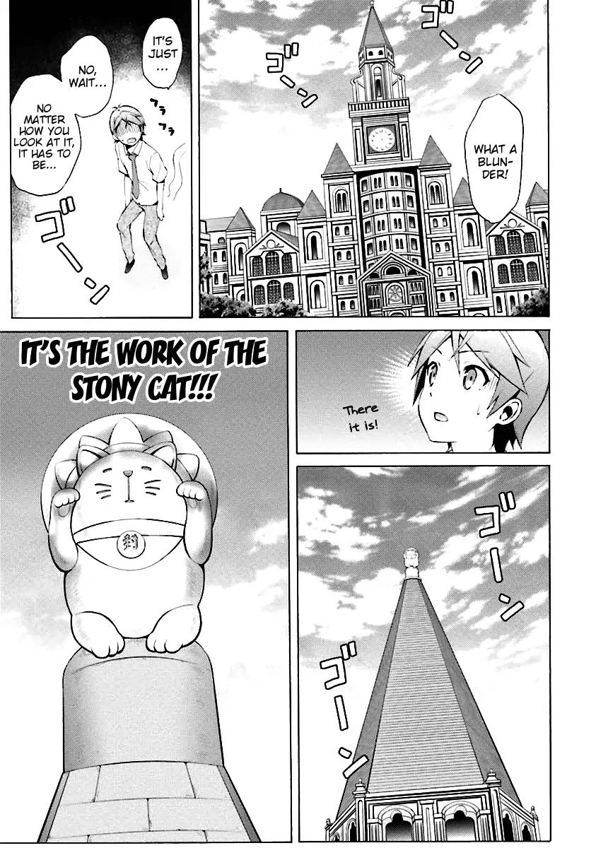 Hentai Ouji to Warawanai Neko Chapter 31 page 16 - Chapter 31: The Sickness Unto Death (2)
