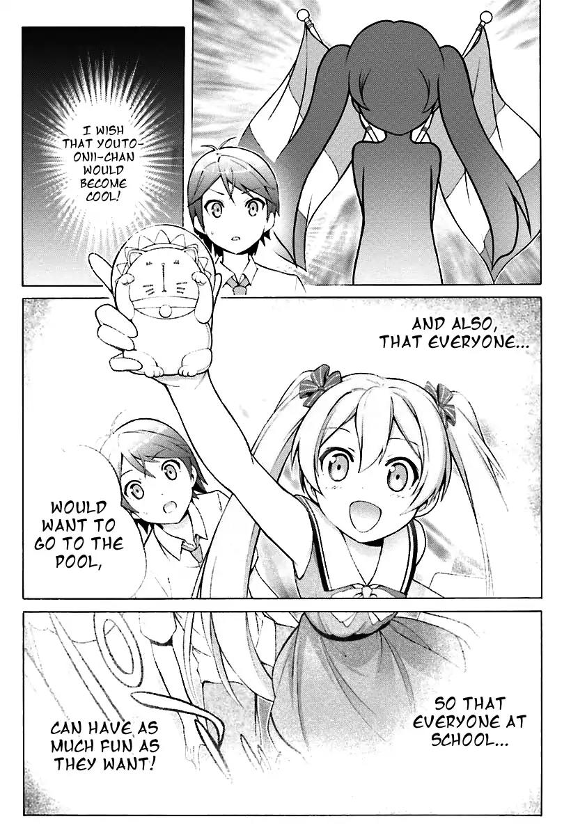 Hentai Ouji to Warawanai Neko Chapter 31 page 22 - Chapter 31: The Sickness Unto Death (2)