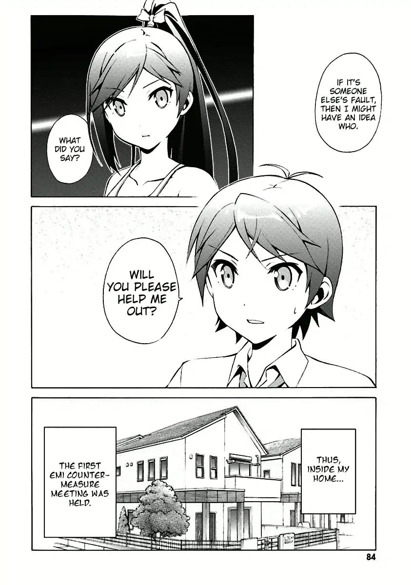 Hentai Ouji to Warawanai Neko Chapter 31 page 23 - Chapter 31: The Sickness Unto Death (2)