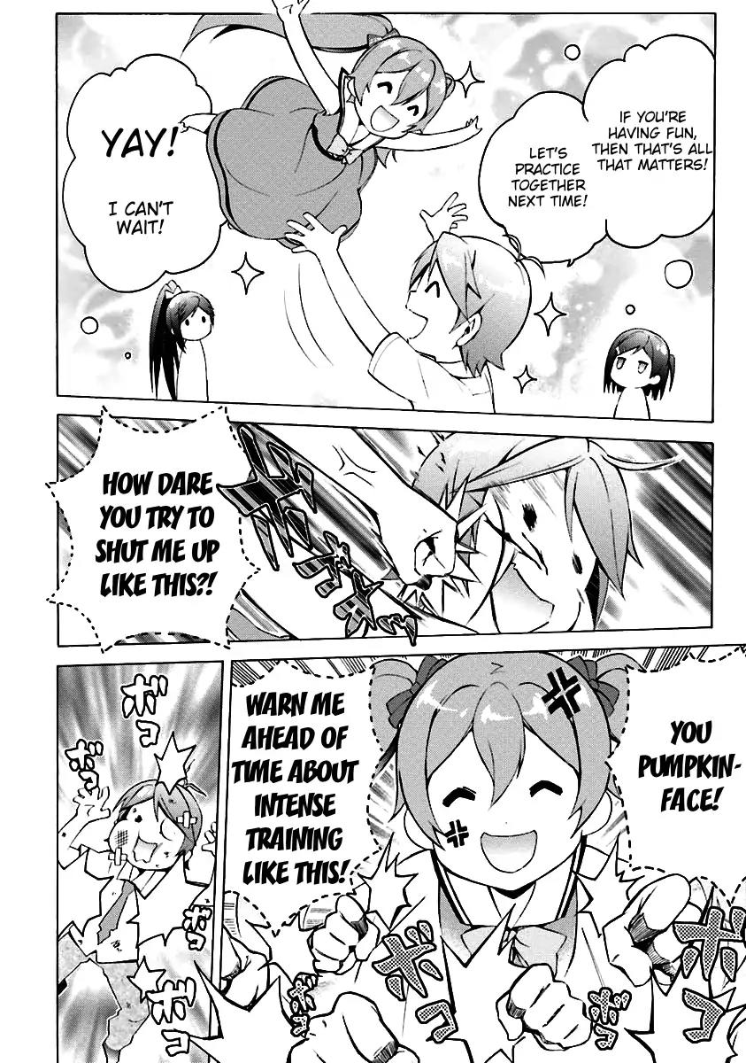 Hentai Ouji to Warawanai Neko Chapter 31 page 5 - Chapter 31: The Sickness Unto Death (2)