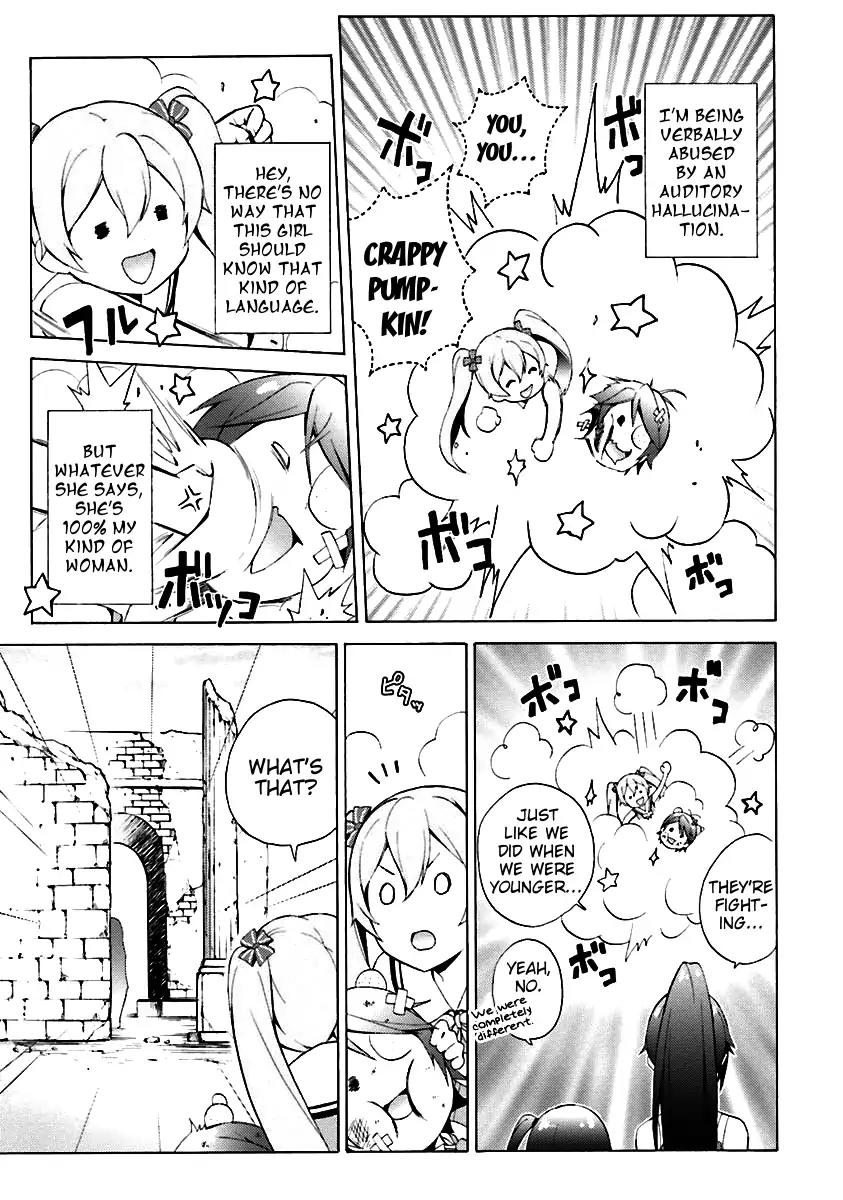 Hentai Ouji to Warawanai Neko Chapter 31 page 6 - Chapter 31: The Sickness Unto Death (2)