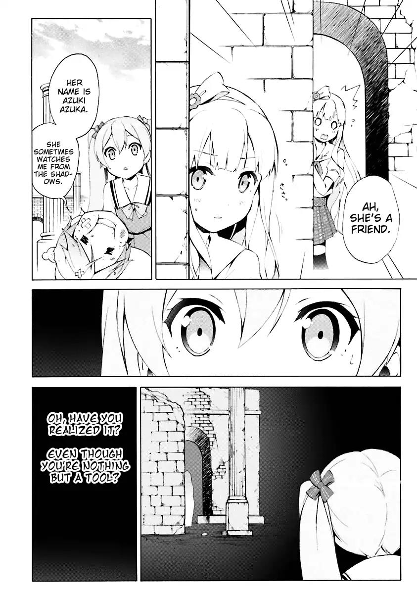 Hentai Ouji to Warawanai Neko Chapter 31 page 7 - Chapter 31: The Sickness Unto Death (2)