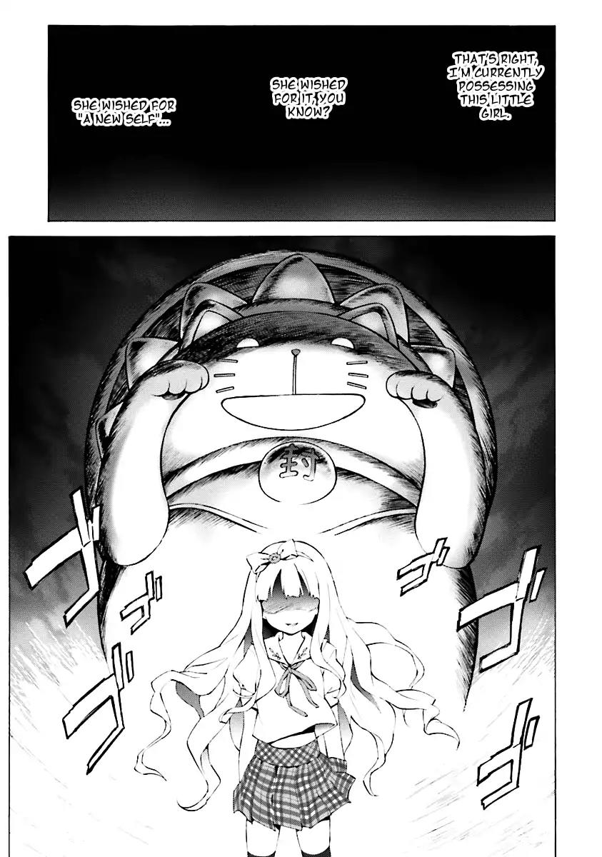 Hentai Ouji to Warawanai Neko Chapter 31 page 8 - Chapter 31: The Sickness Unto Death (2)