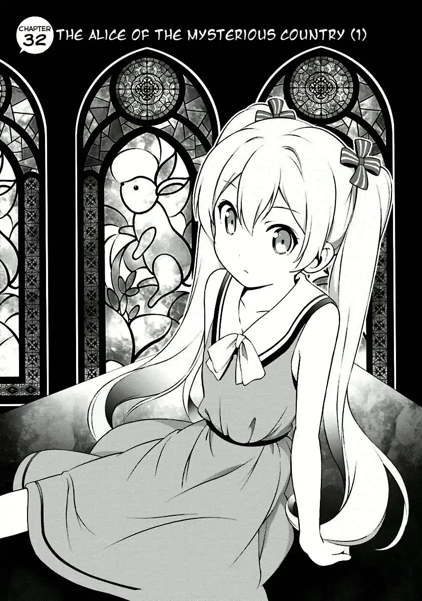 Hentai Ouji to Warawanai Neko Chapter 32 page 1 - Chapter 32: The Alice of the Mysterious Country (1)
