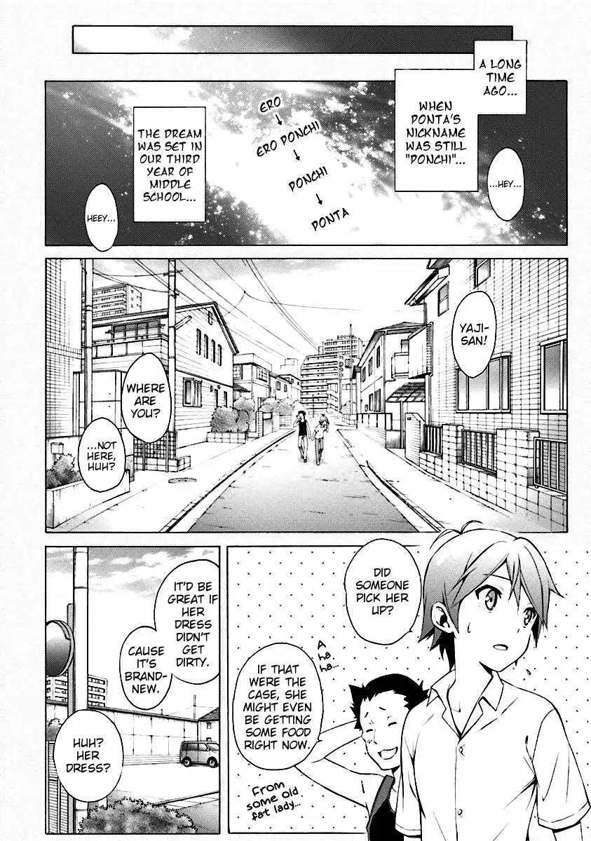 Hentai Ouji to Warawanai Neko Chapter 32 page 12 - Chapter 32: The Alice of the Mysterious Country (1)