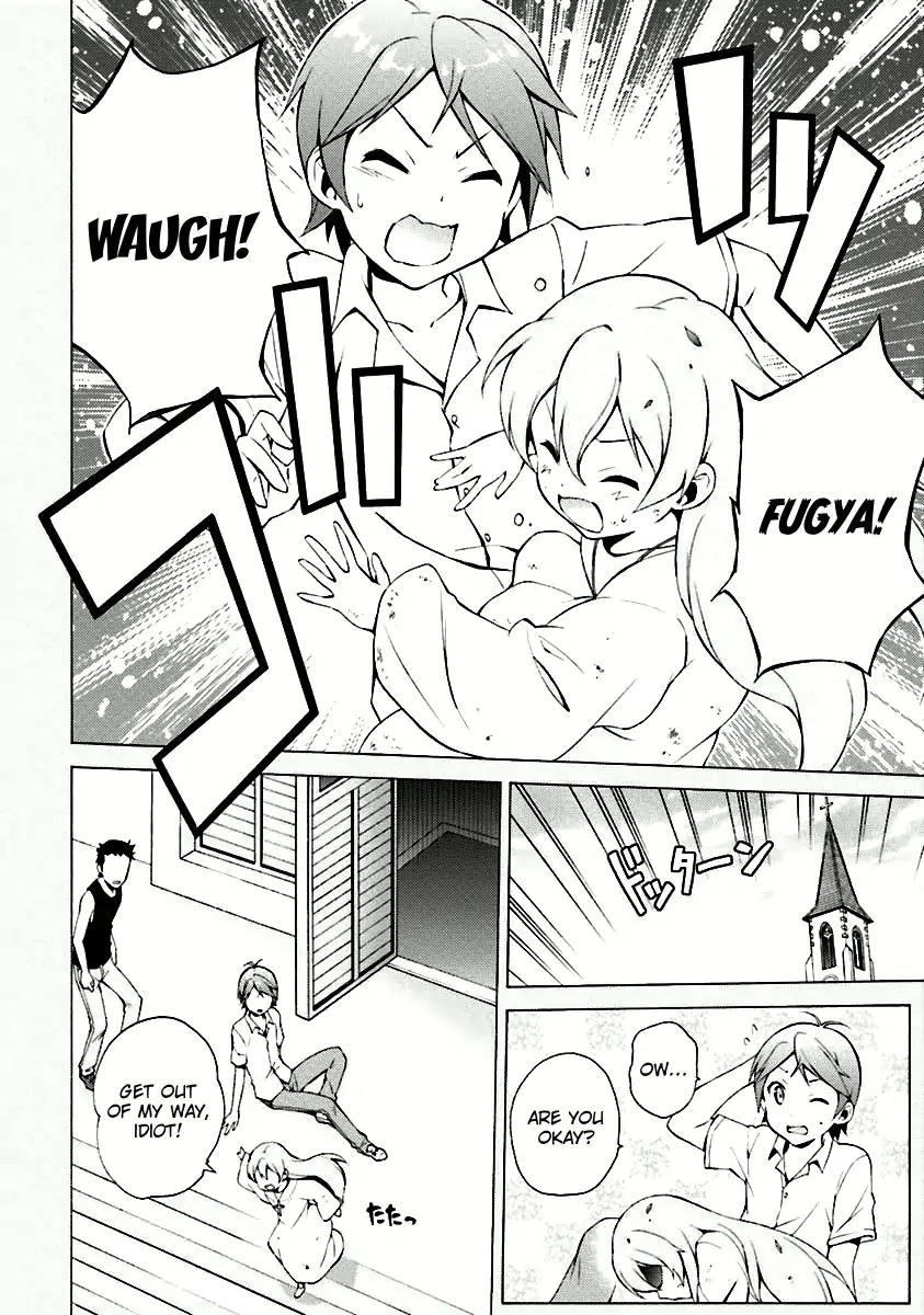 Hentai Ouji to Warawanai Neko Chapter 32 page 16 - Chapter 32: The Alice of the Mysterious Country (1)