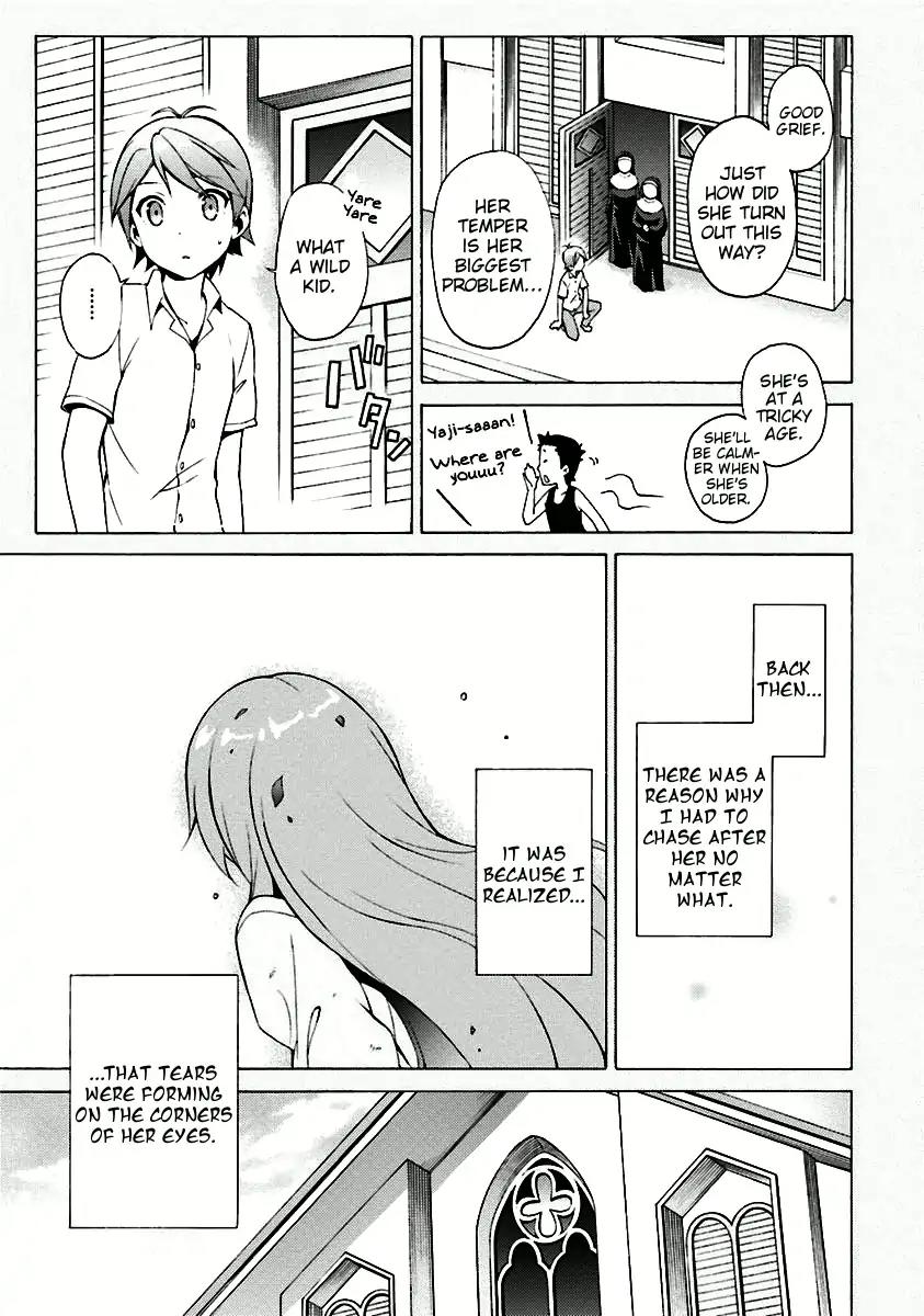 Hentai Ouji to Warawanai Neko Chapter 32 page 17 - Chapter 32: The Alice of the Mysterious Country (1)