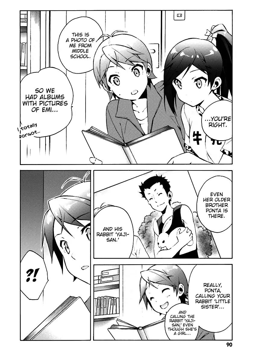 Hentai Ouji to Warawanai Neko Chapter 32 page 4 - Chapter 32: The Alice of the Mysterious Country (1)