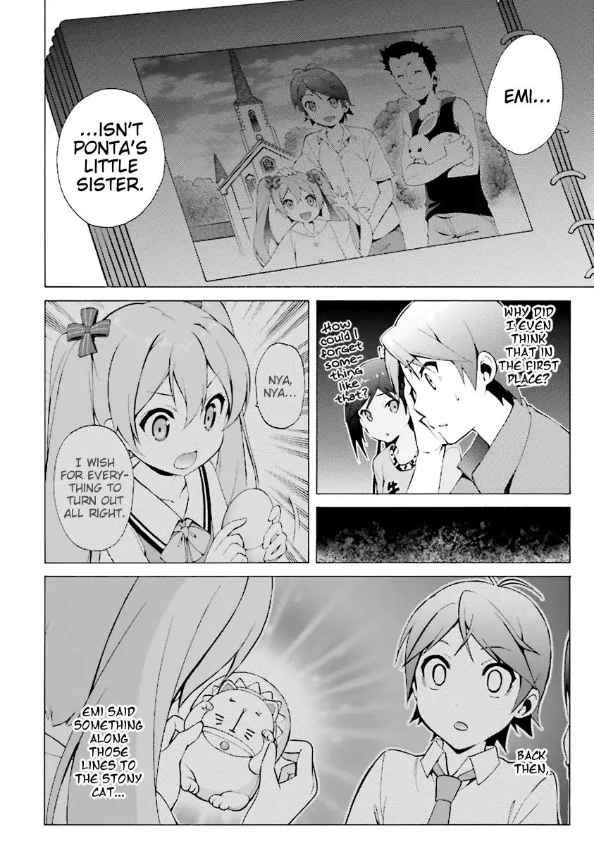 Hentai Ouji to Warawanai Neko Chapter 32 page 6 - Chapter 32: The Alice of the Mysterious Country (1)