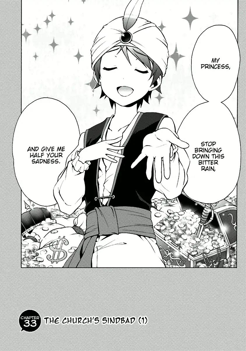 Hentai Ouji to Warawanai Neko Chapter 33 page 1 - Chapter 33: The Church's Sindbad (1)