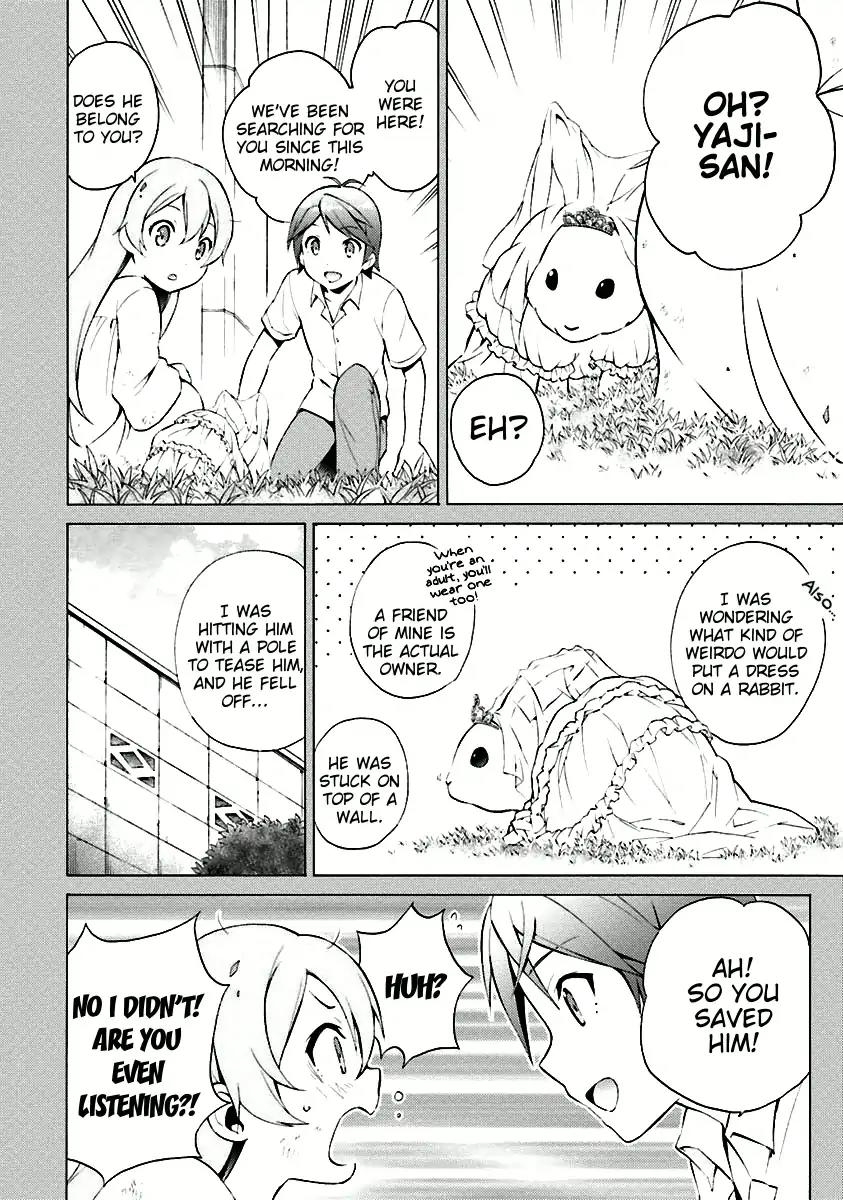 Hentai Ouji to Warawanai Neko Chapter 33 page 4 - Chapter 33: The Church's Sindbad (1)
