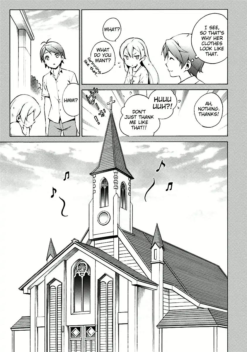 Hentai Ouji to Warawanai Neko Chapter 33 page 5 - Chapter 33: The Church's Sindbad (1)