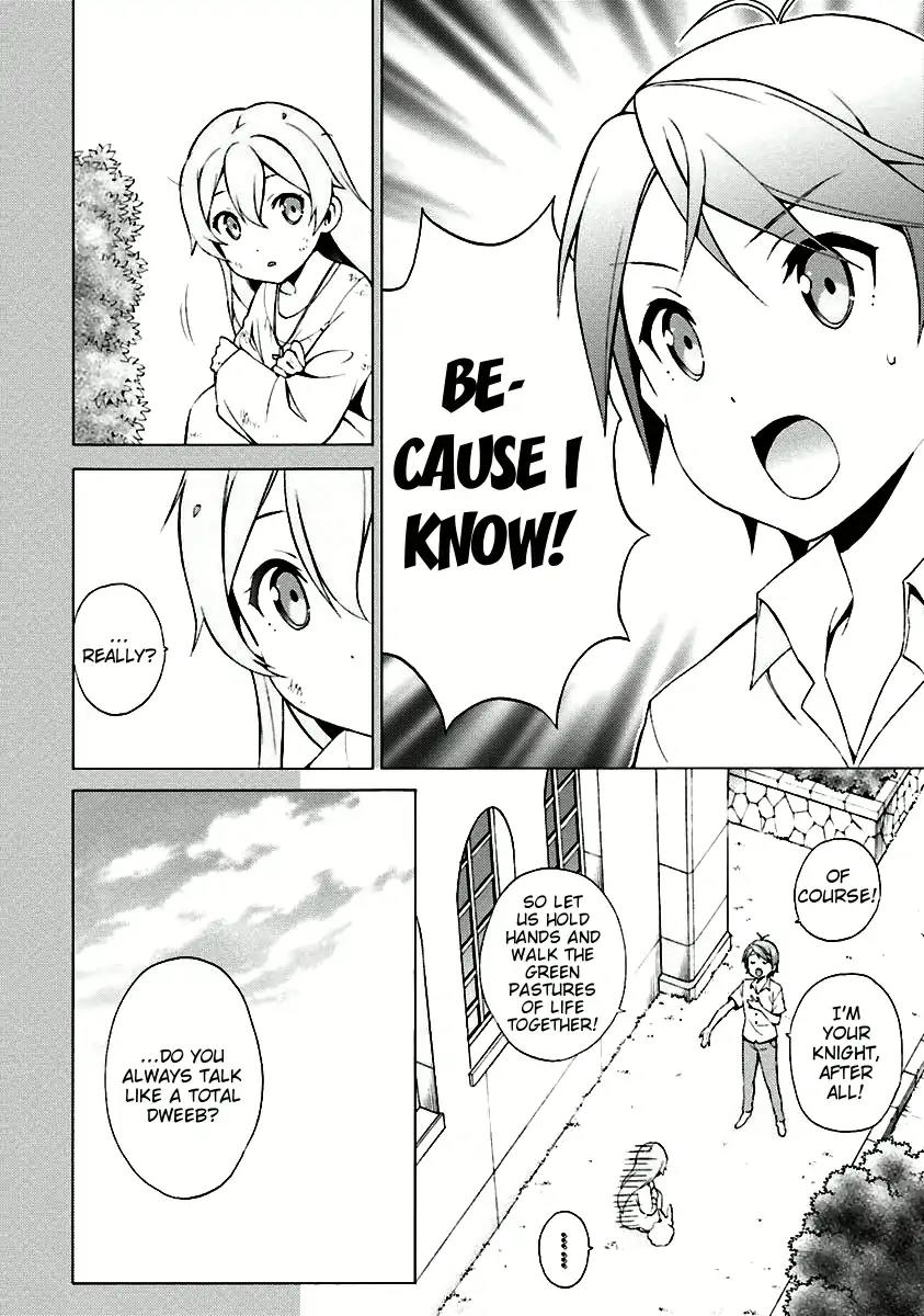 Hentai Ouji to Warawanai Neko Chapter 33 page 8 - Chapter 33: The Church's Sindbad (1)