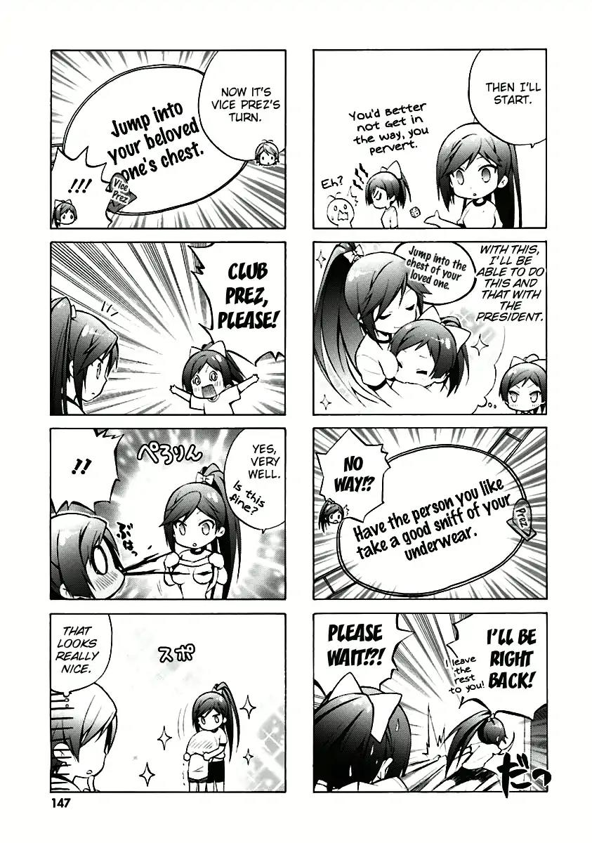 Hentai Ouji to Warawanai Neko Chapter 34.5 page 10 - Chapter 34.5: Vol 6 Extras