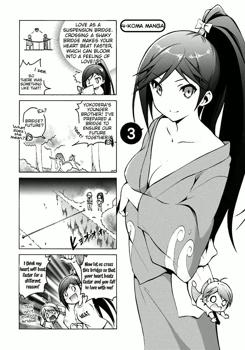 Hentai Ouji to Warawanai Neko Chapter 34.5 page 5 - Chapter 34.5: Vol 6 Extras