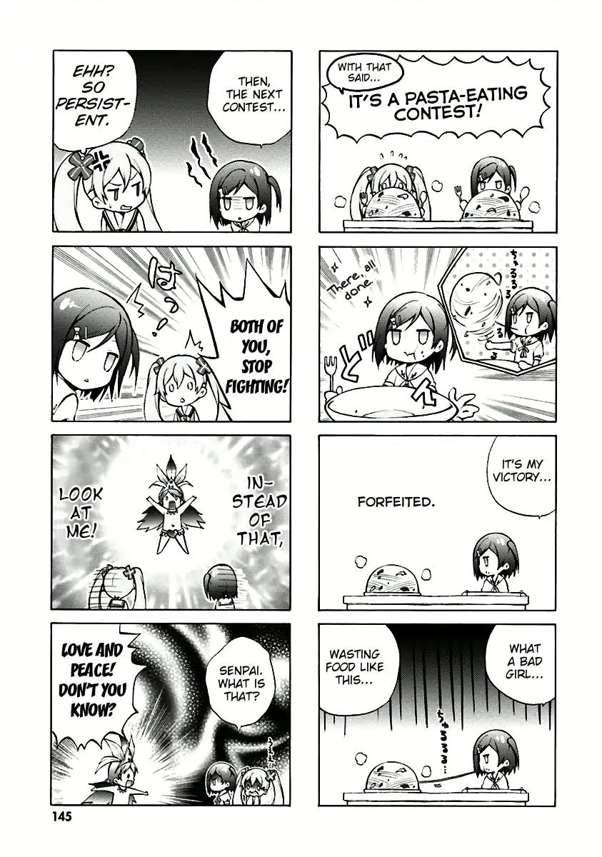 Hentai Ouji to Warawanai Neko Chapter 34.5 page 8 - Chapter 34.5: Vol 6 Extras