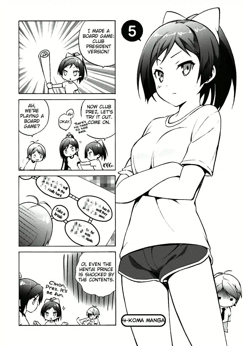 Hentai Ouji to Warawanai Neko Chapter 34.5 page 9 - Chapter 34.5: Vol 6 Extras
