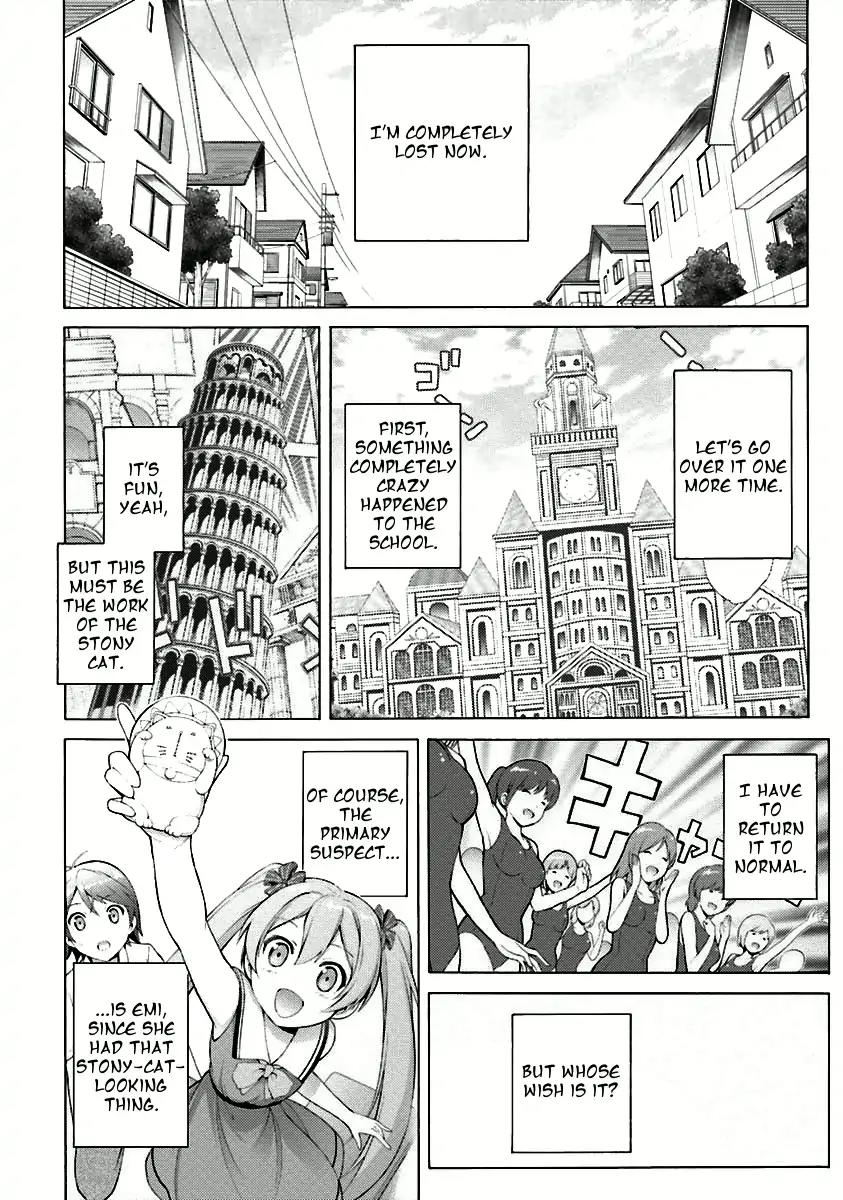 Hentai Ouji to Warawanai Neko Chapter 34 page 11 - Chapter 34: The Church's Sindbad (2)