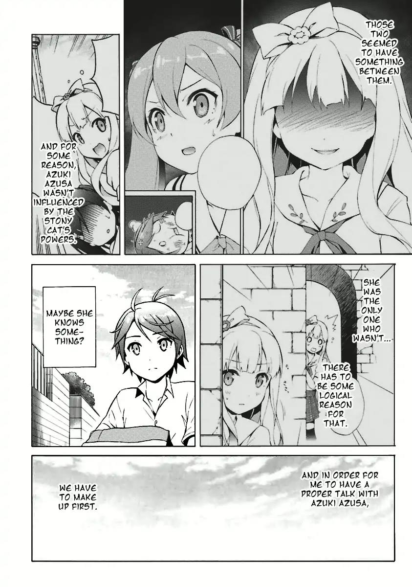Hentai Ouji to Warawanai Neko Chapter 34 page 13 - Chapter 34: The Church's Sindbad (2)