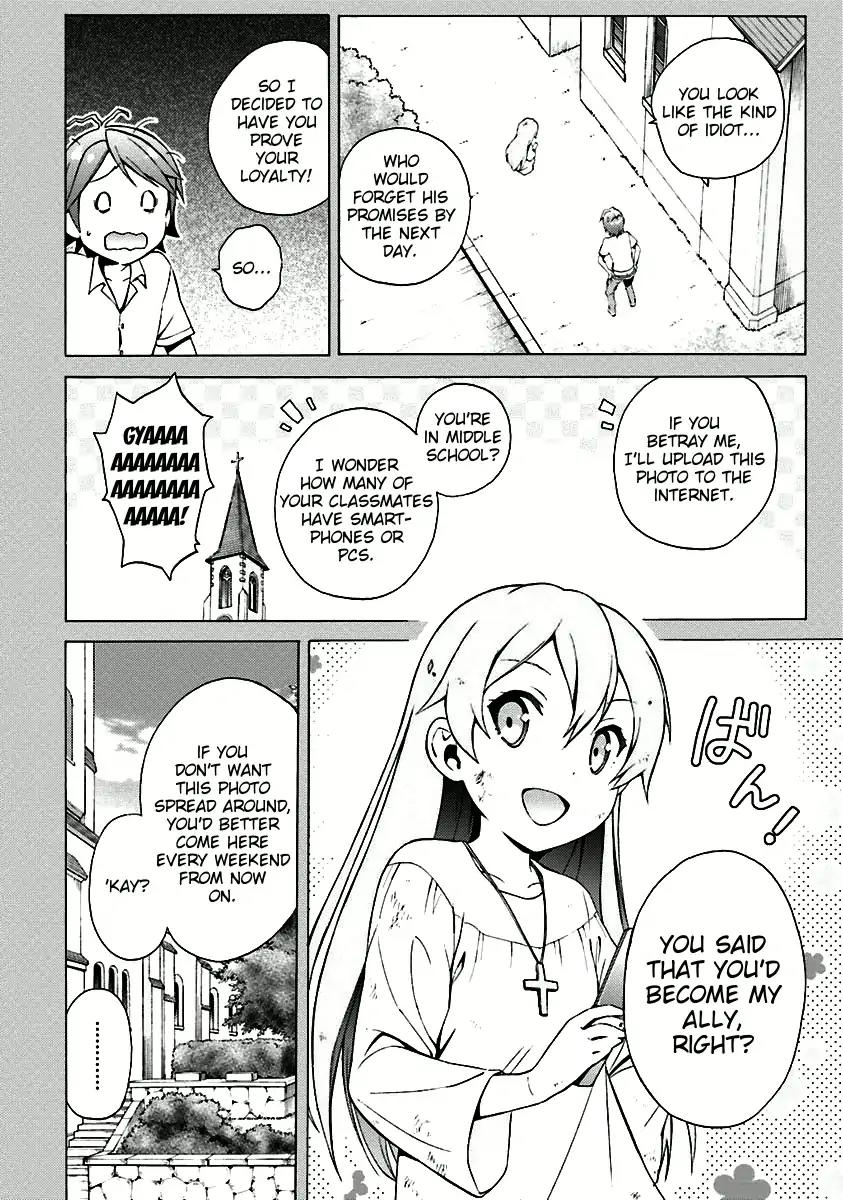 Hentai Ouji to Warawanai Neko Chapter 34 page 2 - Chapter 34: The Church's Sindbad (2)
