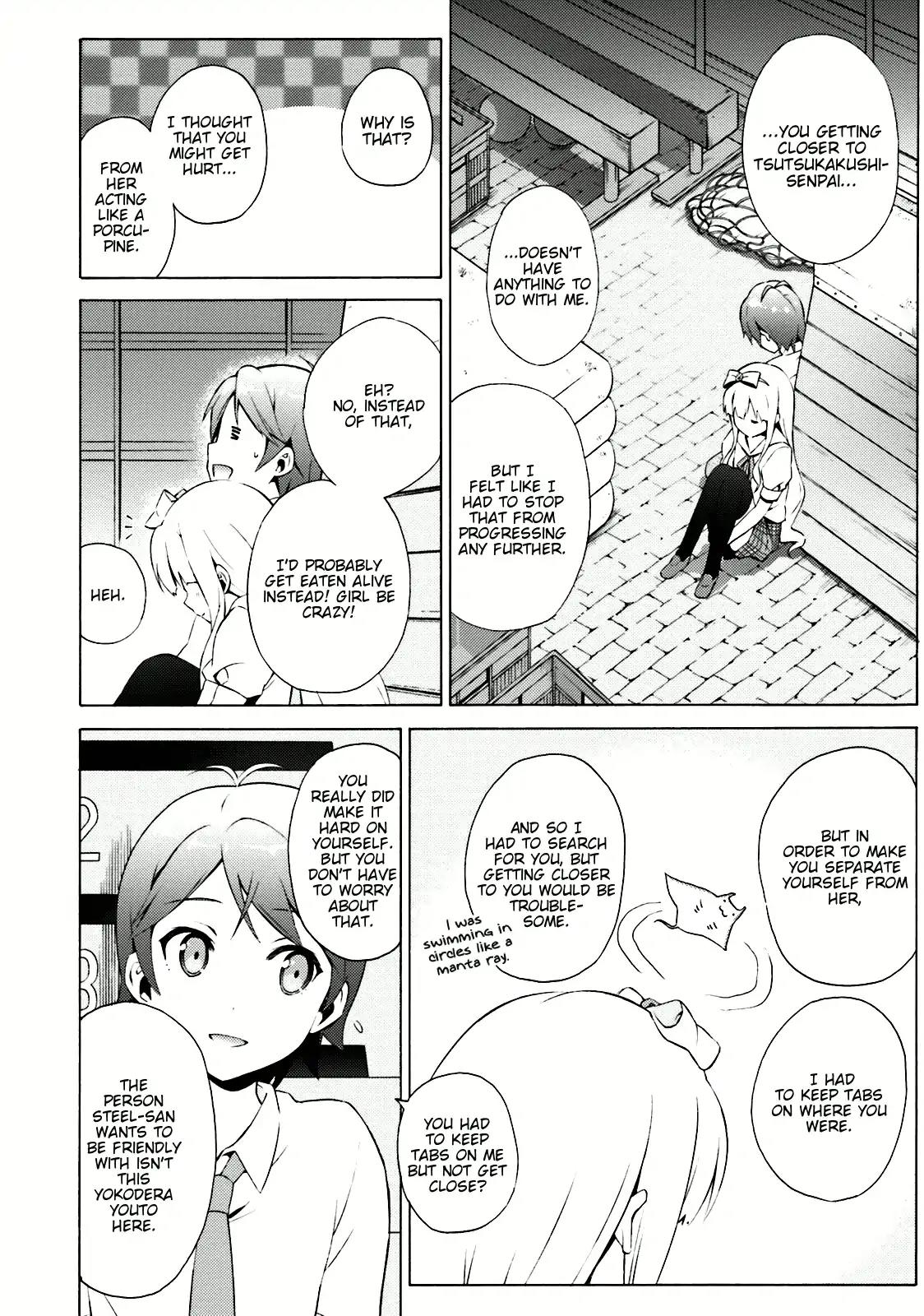 Hentai Ouji to Warawanai Neko Chapter 35 page 10 - Chapter 35: The Church's Sindbad (3)