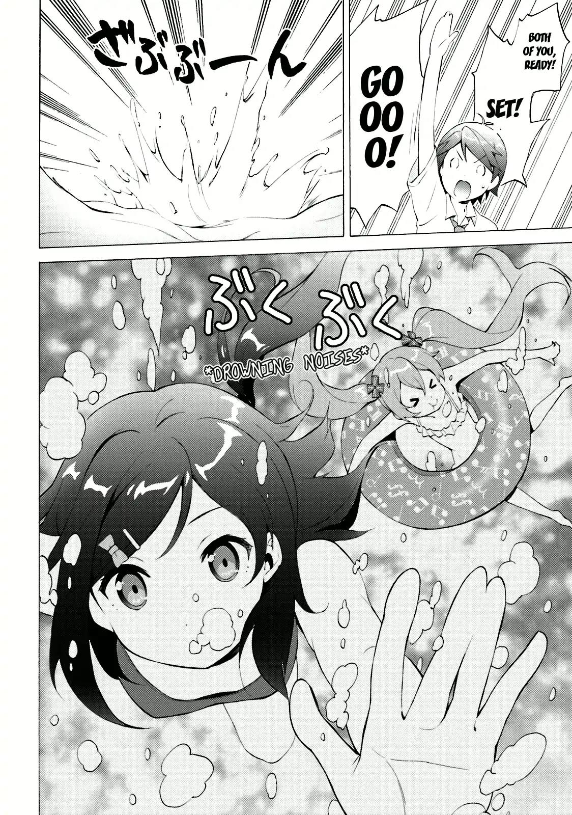 Hentai Ouji to Warawanai Neko Chapter 36 page 12 - Chapter 36: The Church's Sindbad (4)