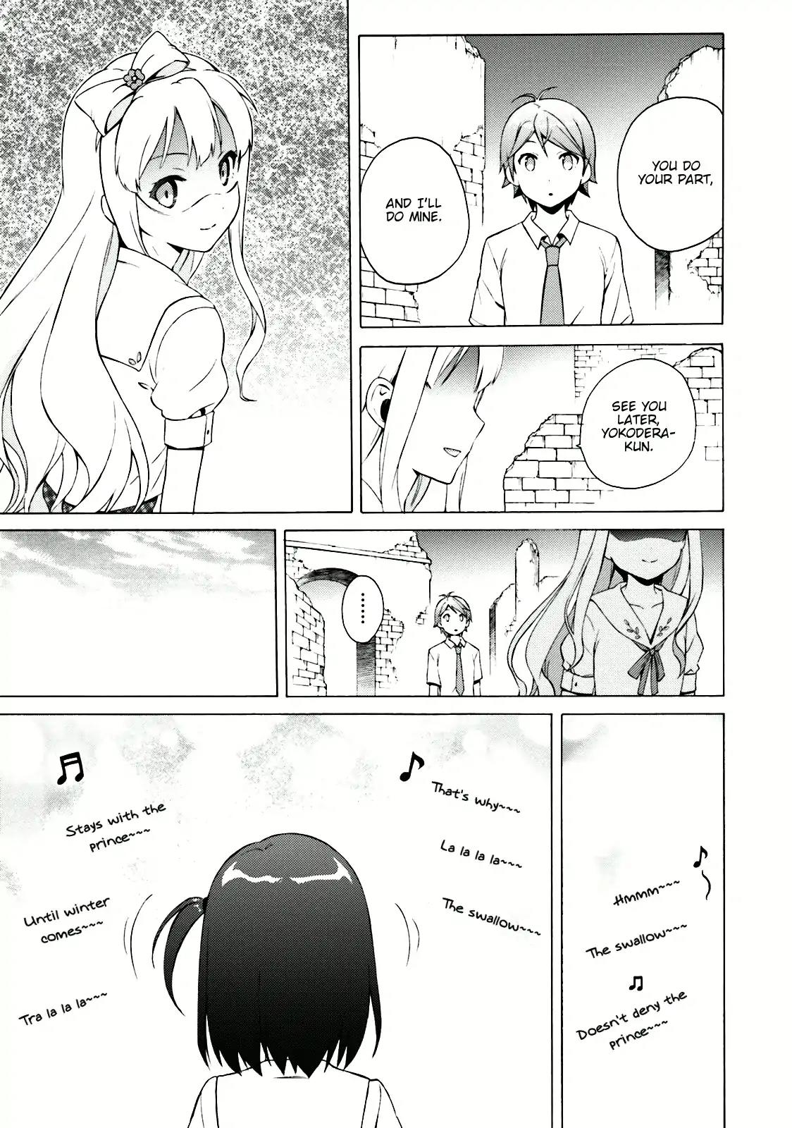 Hentai Ouji to Warawanai Neko Chapter 36 page 5 - Chapter 36: The Church's Sindbad (4)