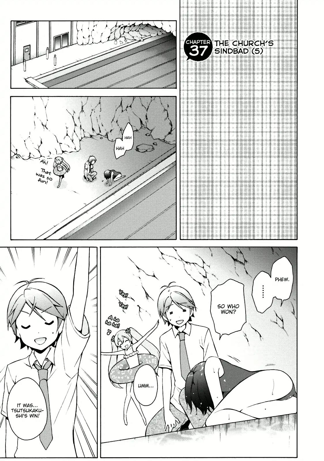 Hentai Ouji to Warawanai Neko Chapter 37 page 1 - Chapter 37: The Church's Sindbad (5)