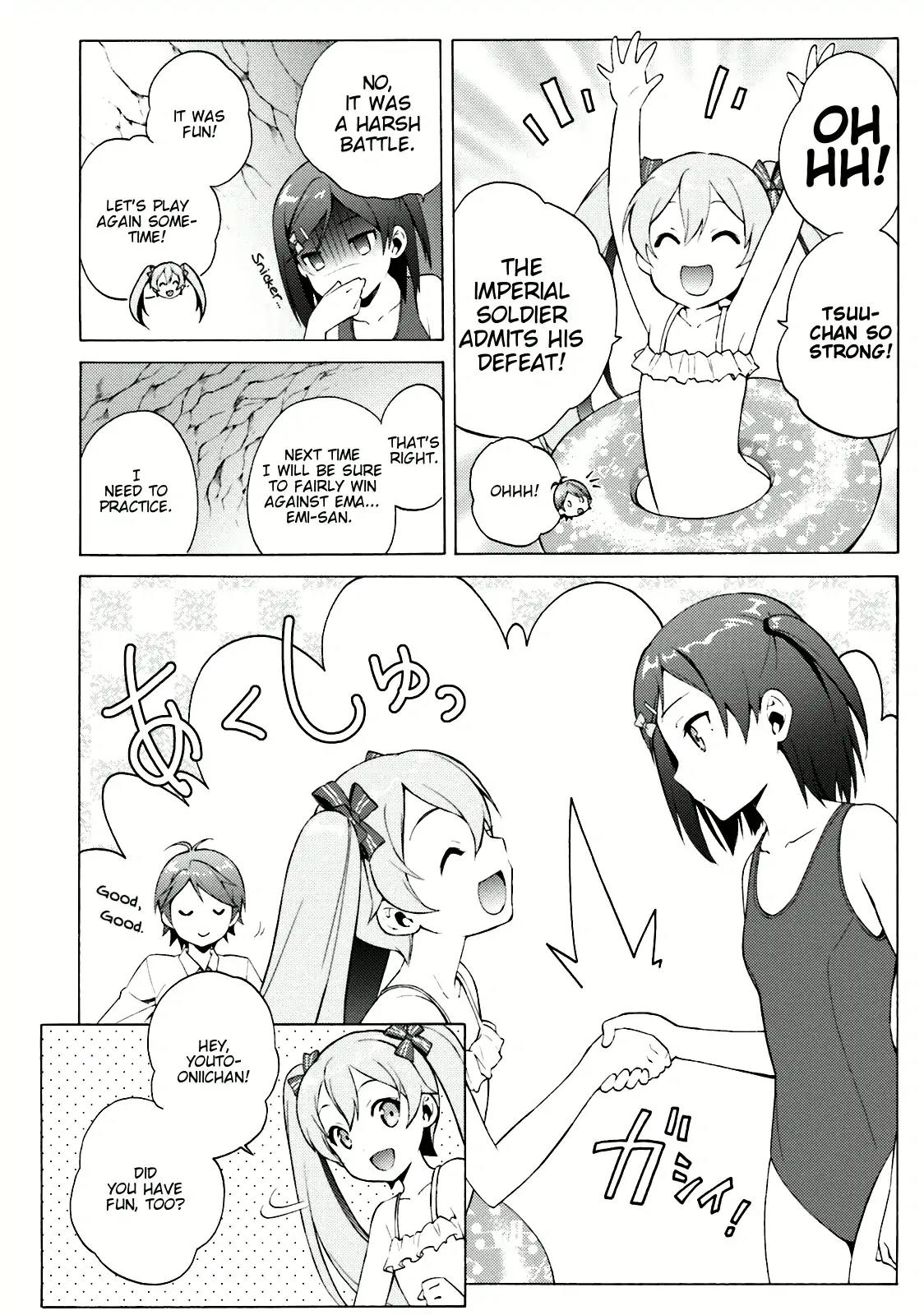 Hentai Ouji to Warawanai Neko Chapter 37 page 2 - Chapter 37: The Church's Sindbad (5)