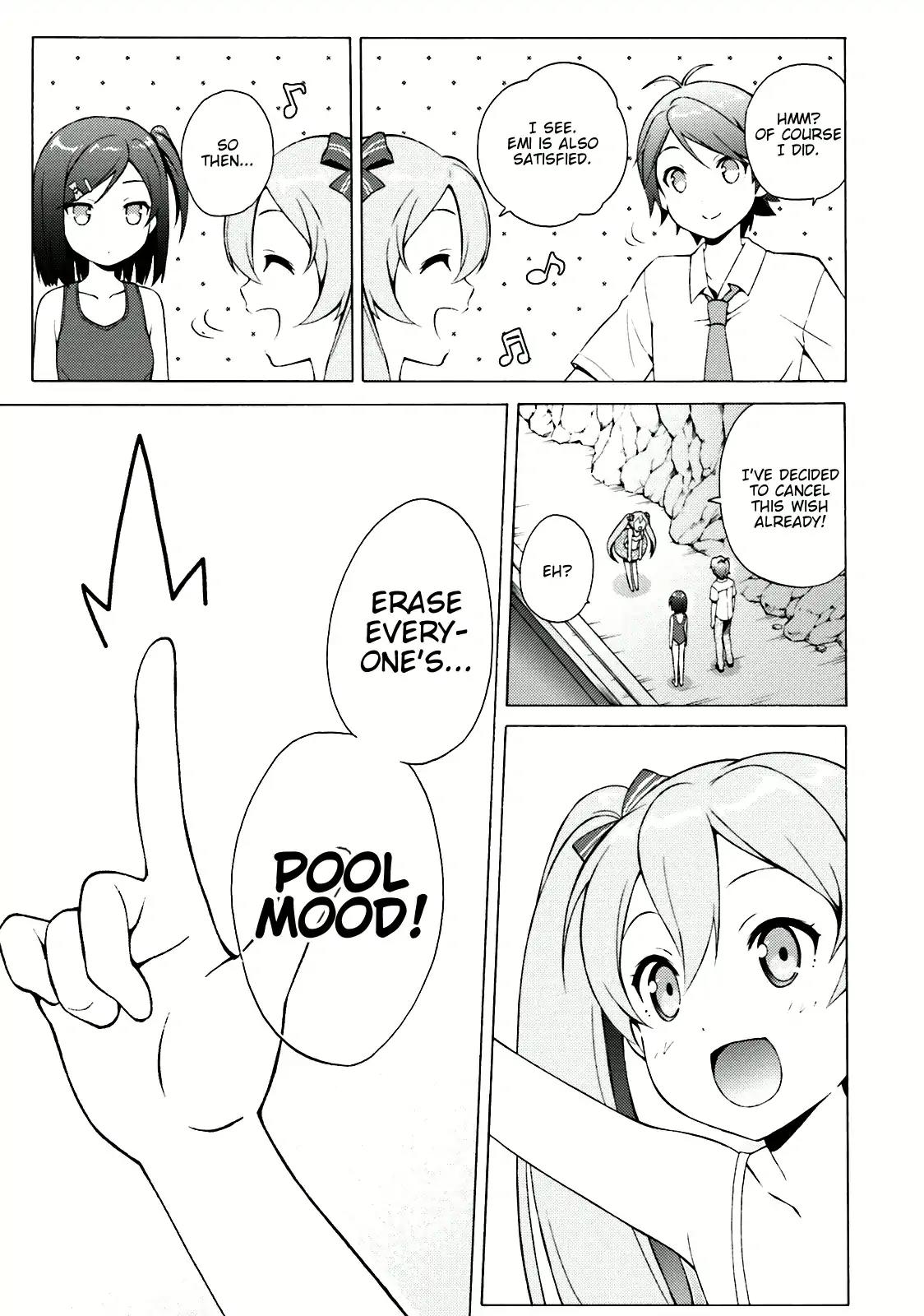 Hentai Ouji to Warawanai Neko Chapter 37 page 3 - Chapter 37: The Church's Sindbad (5)
