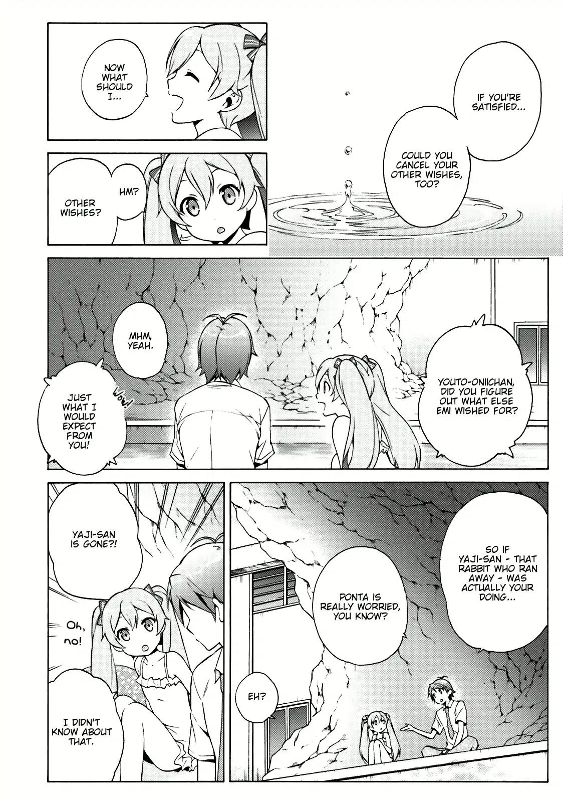 Hentai Ouji to Warawanai Neko Chapter 37 page 6 - Chapter 37: The Church's Sindbad (5)