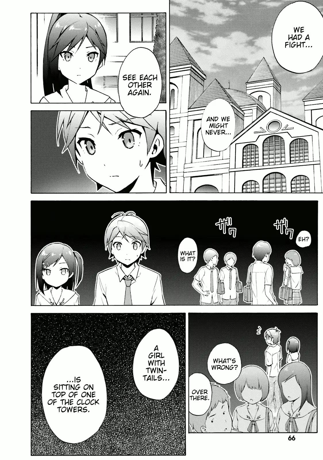 Hentai Ouji to Warawanai Neko Chapter 38 page 22 - Chapter 38: The Church's Sindbad (6)