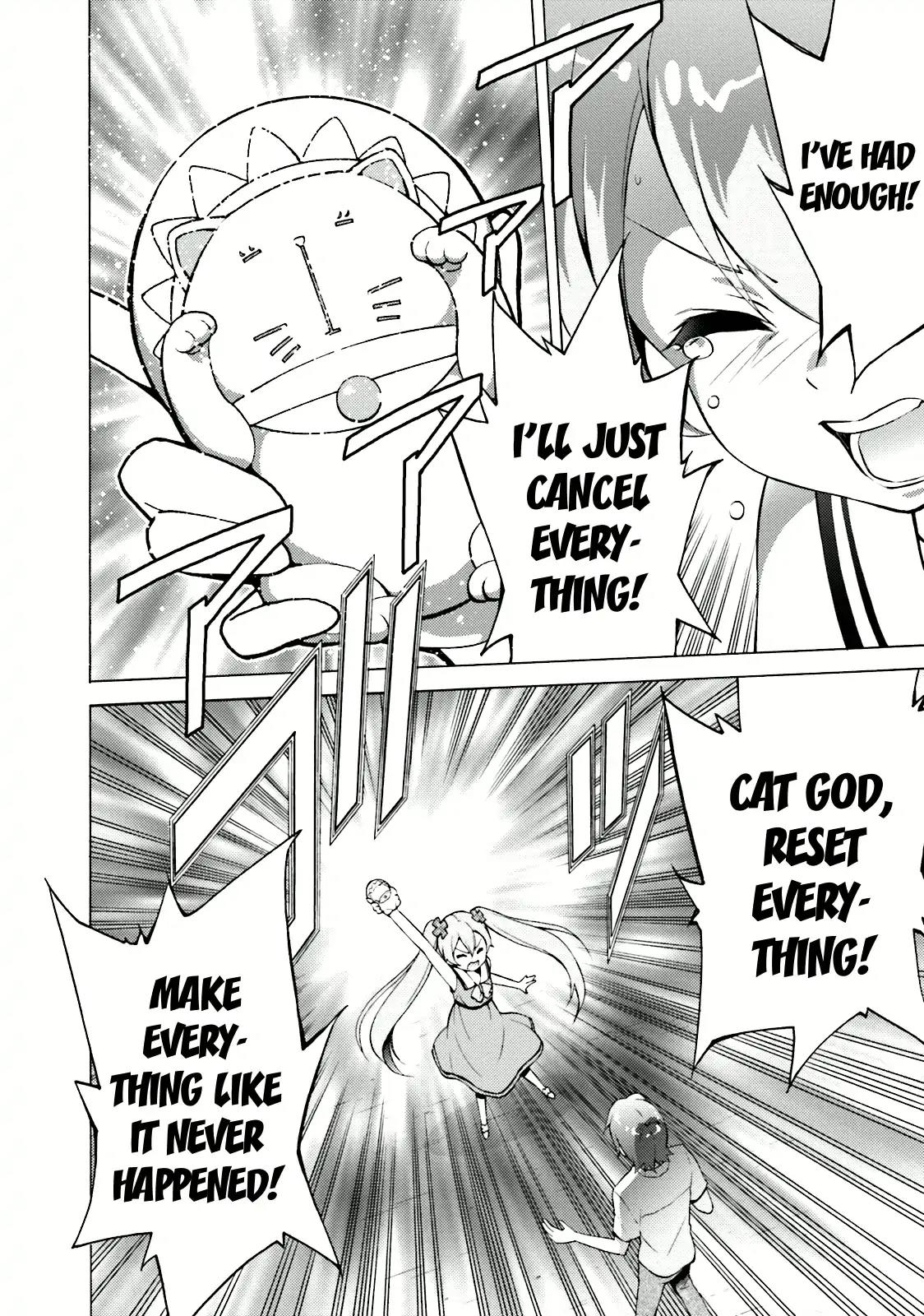 Hentai Ouji to Warawanai Neko Chapter 38 page 6 - Chapter 38: The Church's Sindbad (6)