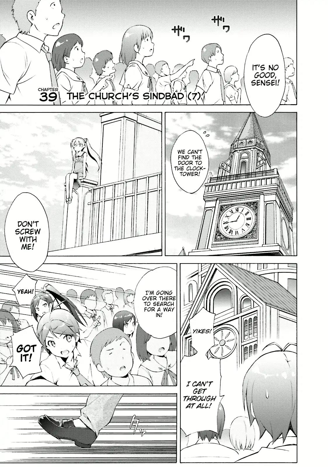 Hentai Ouji to Warawanai Neko Chapter 39 page 1 - Chapter 39: The Church's Sindbad (7)