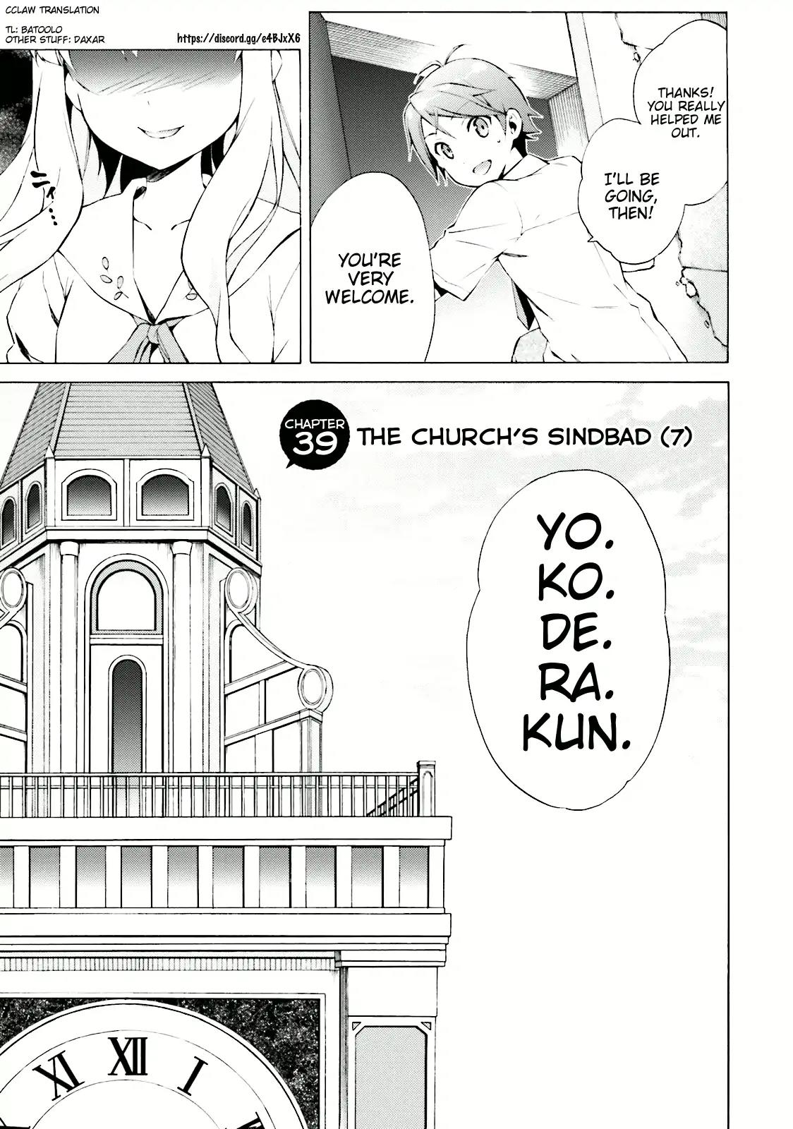 Hentai Ouji to Warawanai Neko Chapter 39 page 3 - Chapter 39: The Church's Sindbad (7)
