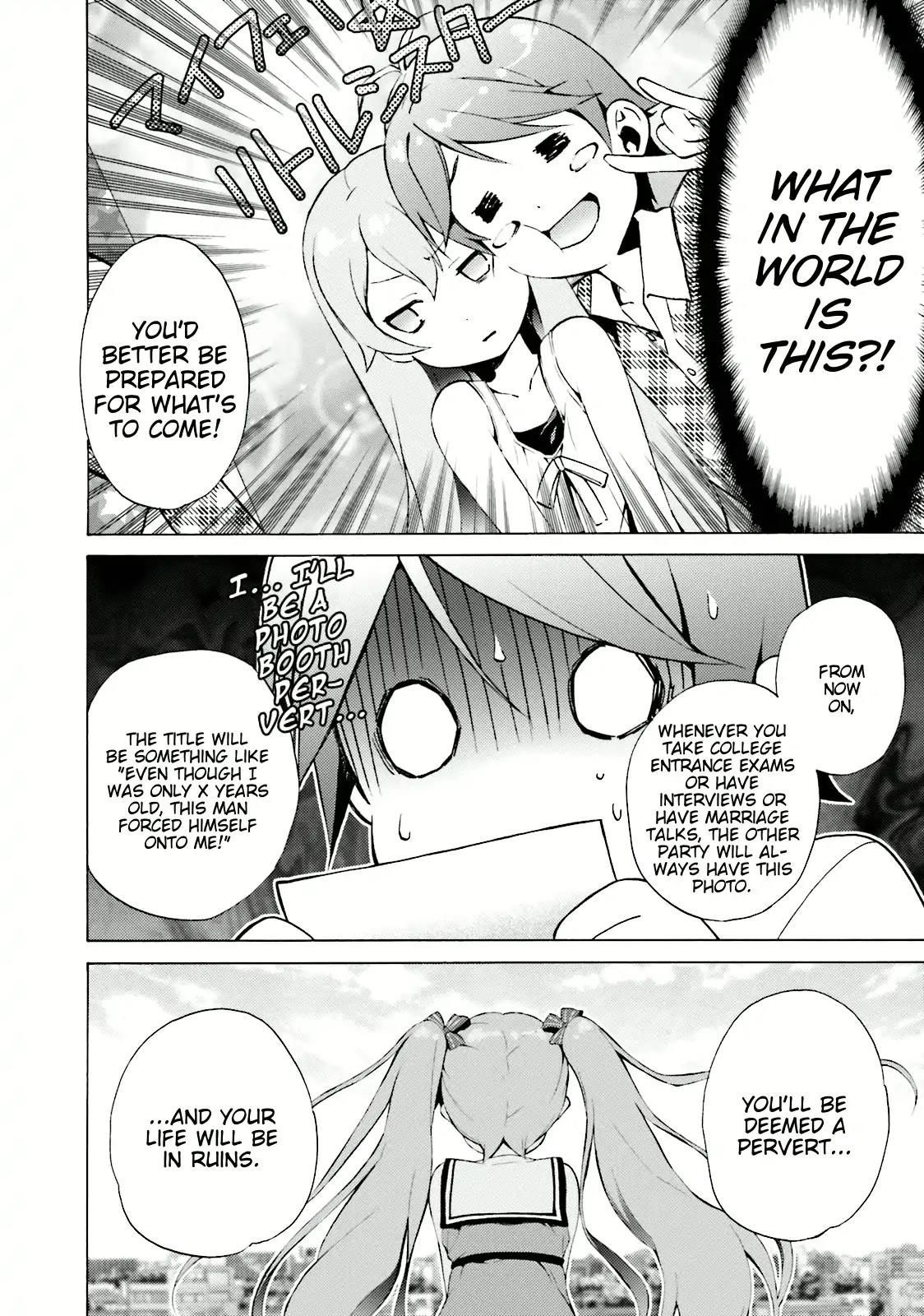 Hentai Ouji to Warawanai Neko Chapter 39 page 6 - Chapter 39: The Church's Sindbad (7)