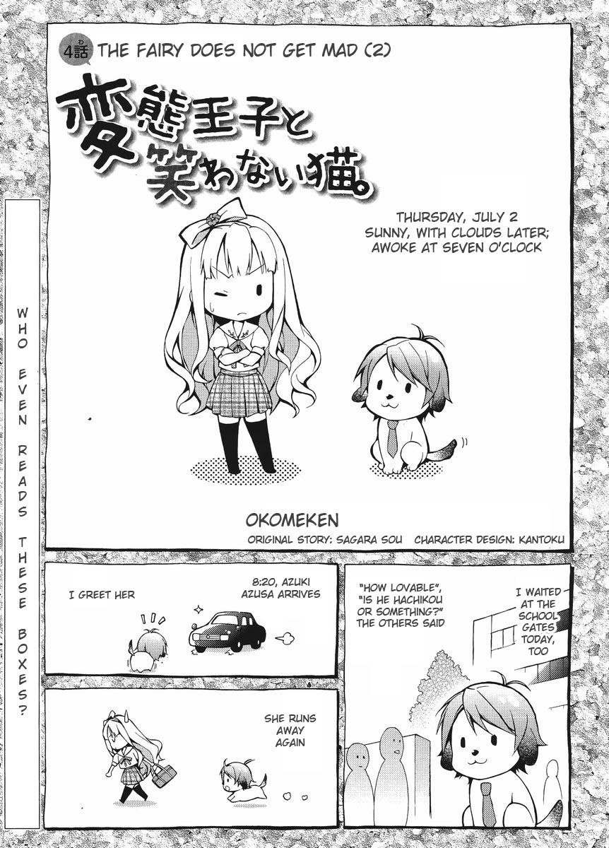 Hentai Ouji to Warawanai Neko Chapter 4 page 1 - Chapter 4: Fairies Don't Get Mad (2)